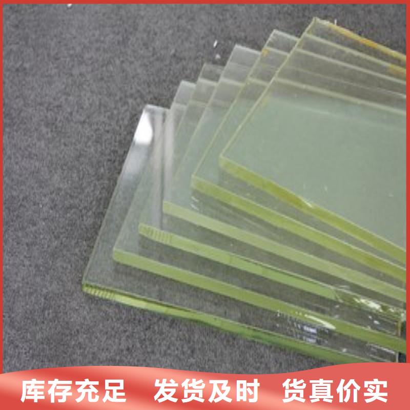 鉛玻璃規(guī)格齊全