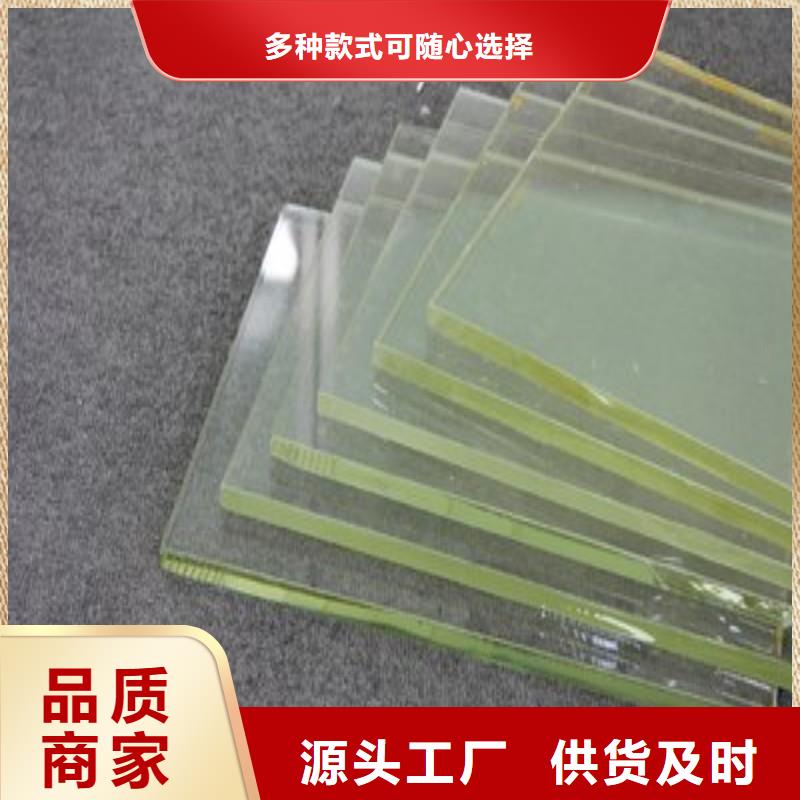 鉛玻璃來電咨詢