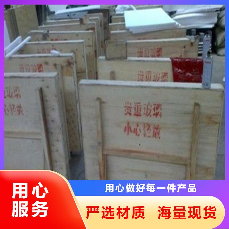 鉛玻璃廠家直銷值得選擇