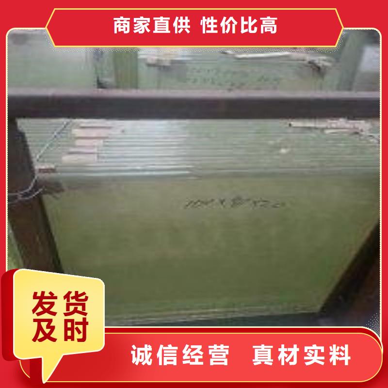 鉛玻璃匠心品質
