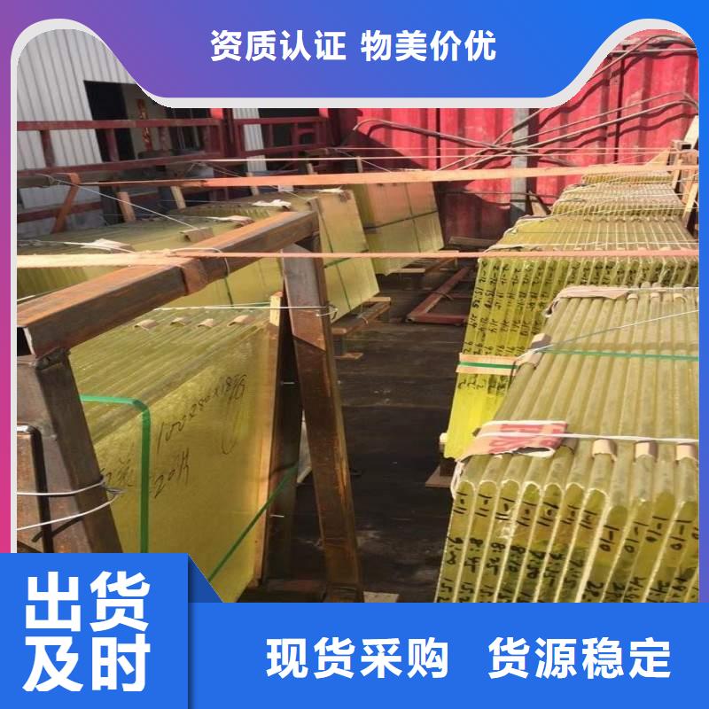 鉛玻璃支持定制批發(fā)
