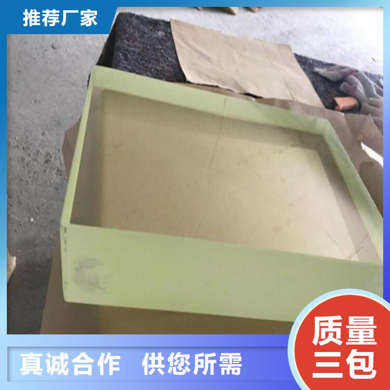 鉛玻璃歡迎來電咨詢