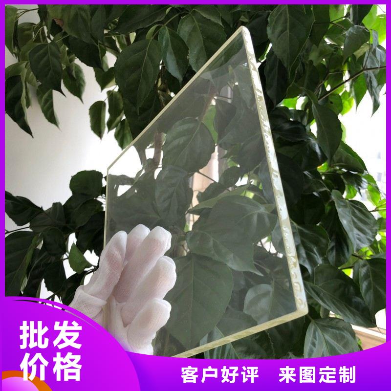 鉛玻璃實(shí)體誠信經(jīng)營