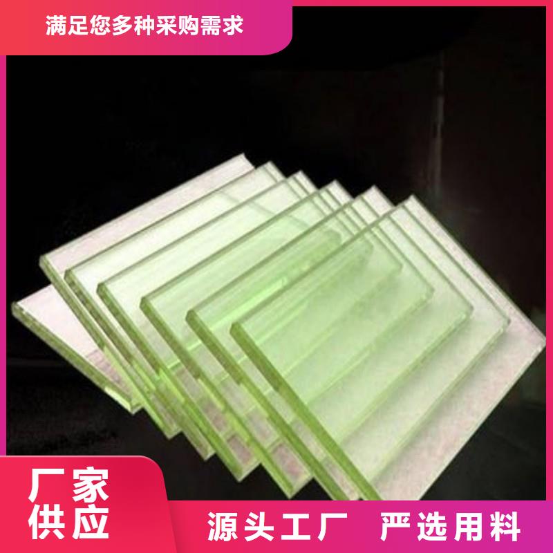 鉛玻璃設(shè)計(jì)制造銷售服務(wù)一體