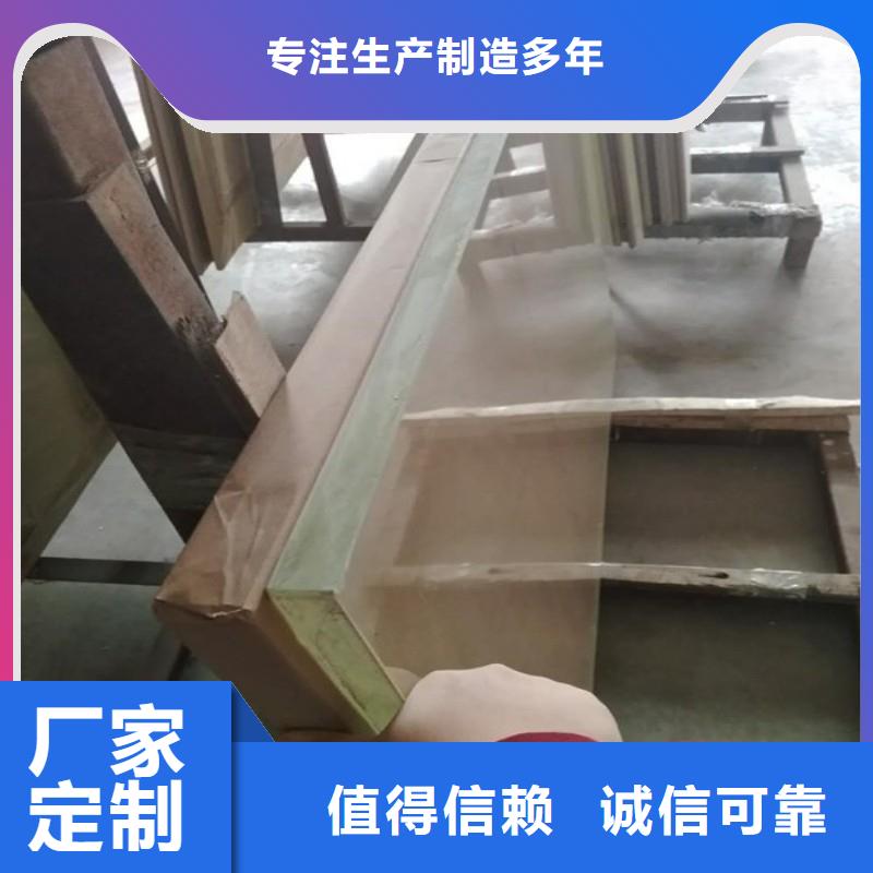 鉛玻璃真材實(shí)料誠信經(jīng)營