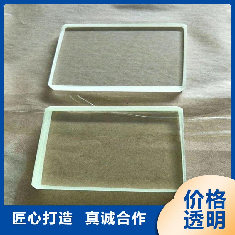 鉛玻璃廠家經驗豐富