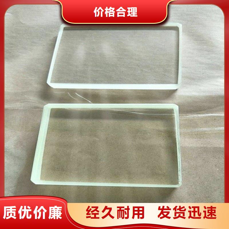 鉛玻璃供您所需