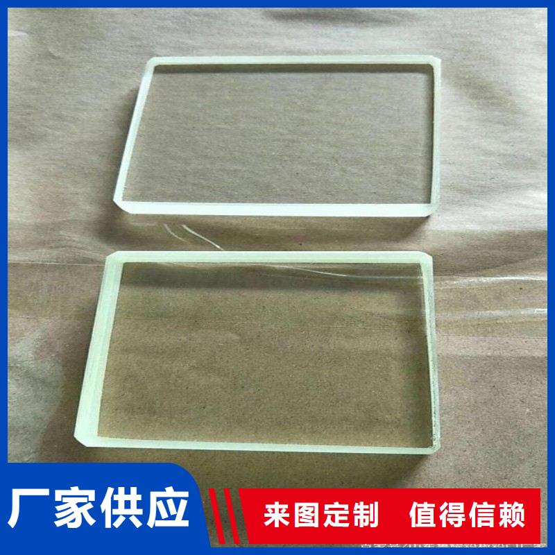 鉛玻璃真材實(shí)料誠信經(jīng)營