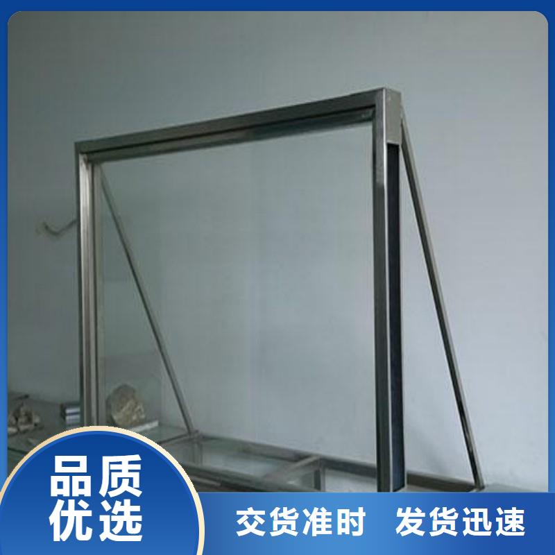鉛玻璃貨到付款