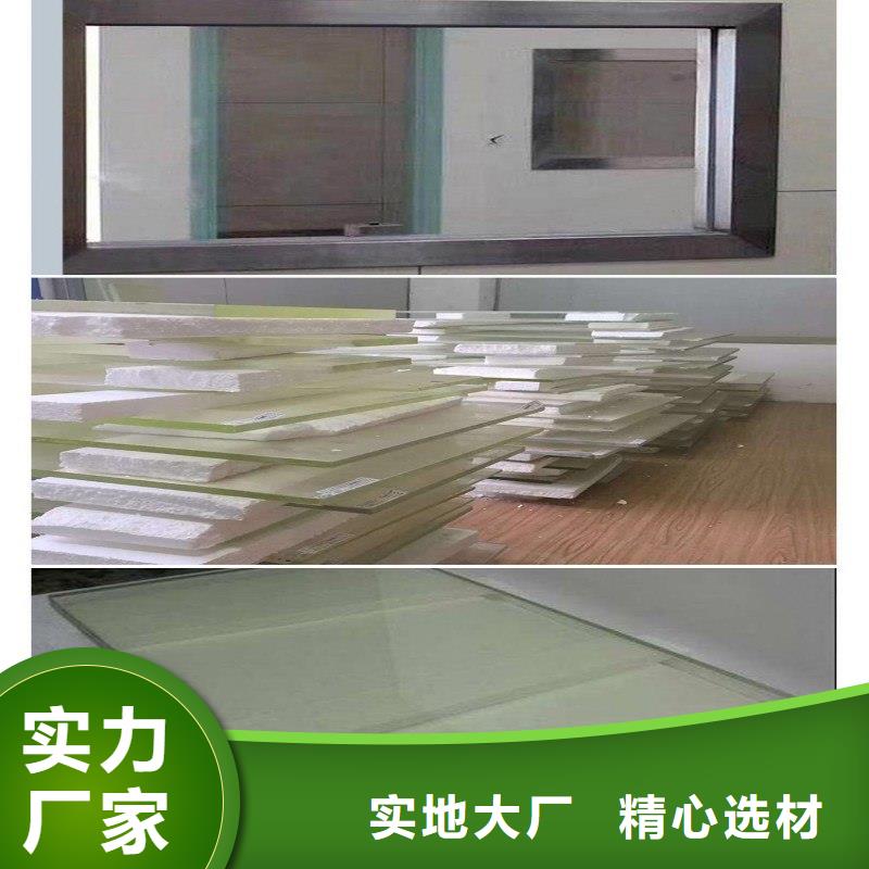 鉛玻璃支持大小批量采購(gòu)
