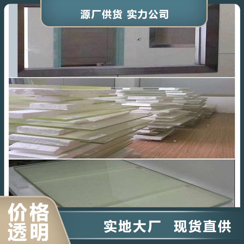 鉛玻璃源頭把關放心選購
