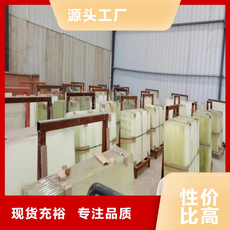 鉛玻璃專業完善售后