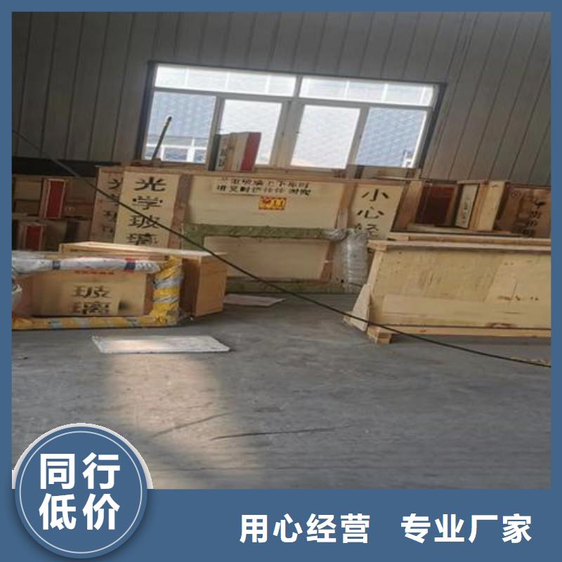 鉛玻璃支持定制