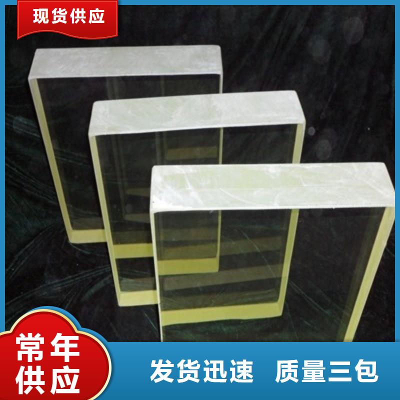 鉛玻璃規(guī)格齊全