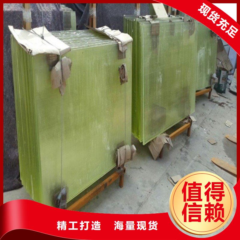 鉛玻璃專業完善售后