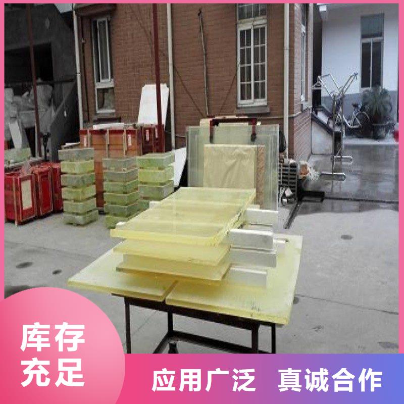 鉛玻璃專業完善售后