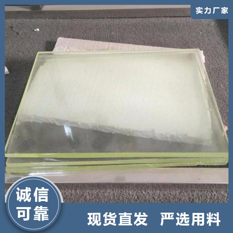 鉛玻璃標準工藝