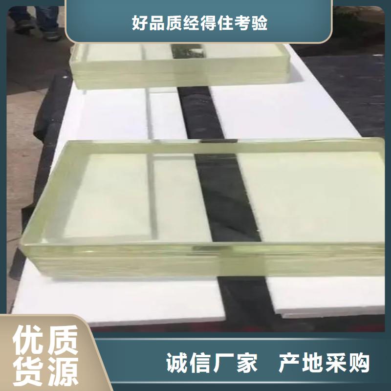 鉛玻璃歡迎來電咨詢