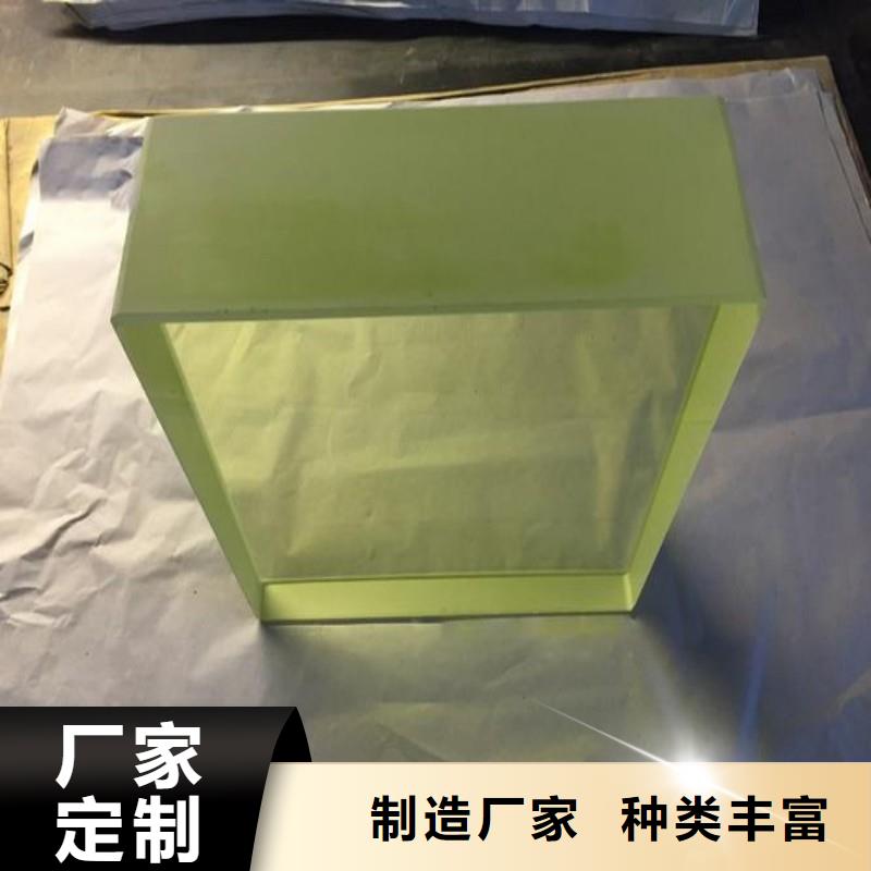 鉛玻璃有實力有經(jīng)驗