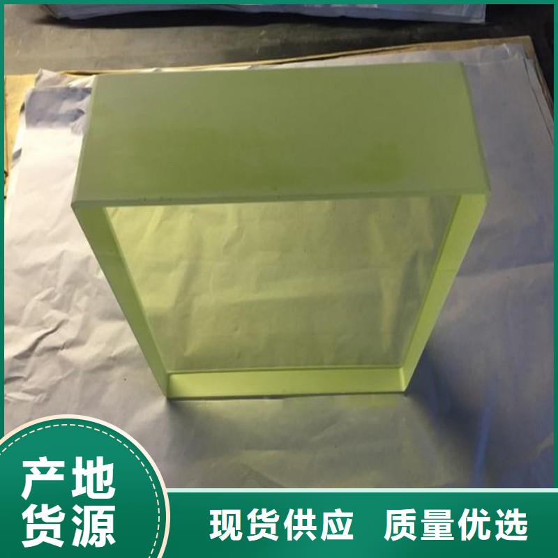 鉛玻璃免費(fèi)詢價(jià)