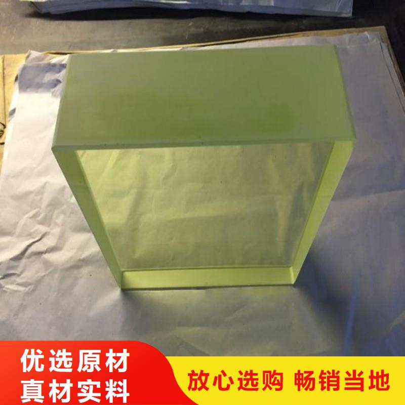 鉛玻璃專業完善售后