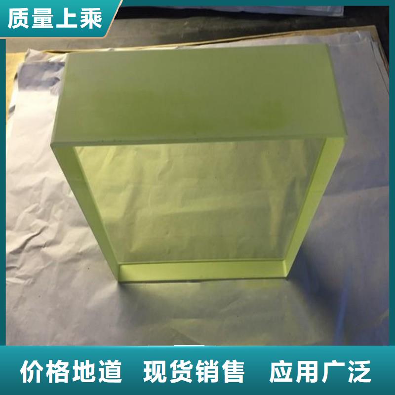 鉛玻璃有實力有經(jīng)驗