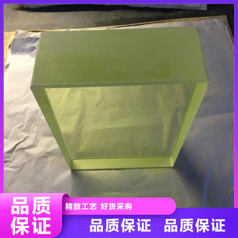 鉛玻璃專業完善售后