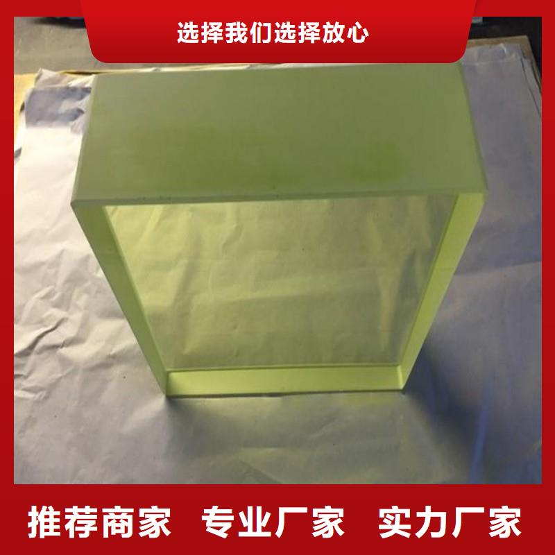 鉛玻璃技術(shù)先進(jìn)