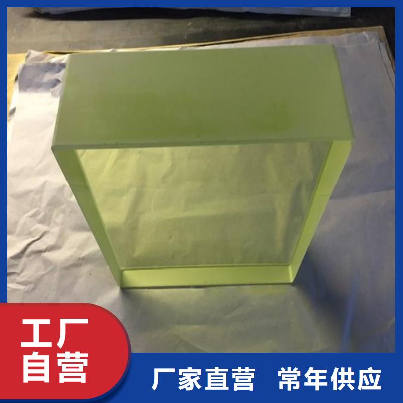 鉛玻璃生產廠家