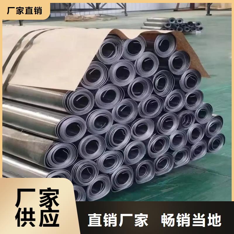 鉛板買的放心安興用的舒心