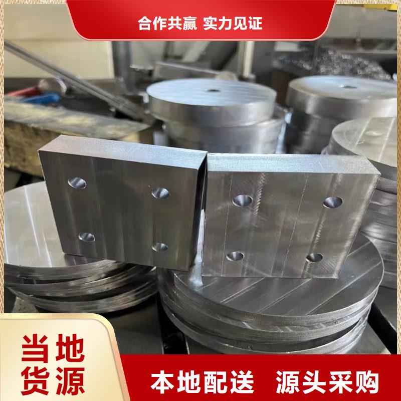 鉛板全品類現(xiàn)貨