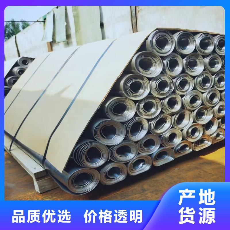 鉛板拒絕差價