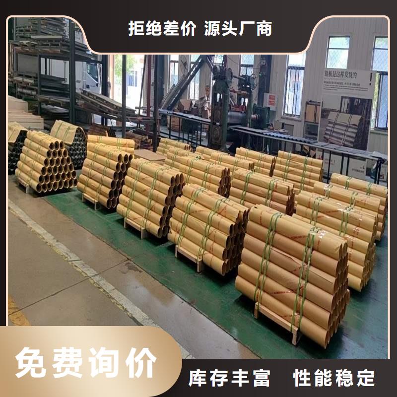 鉛板免費回電