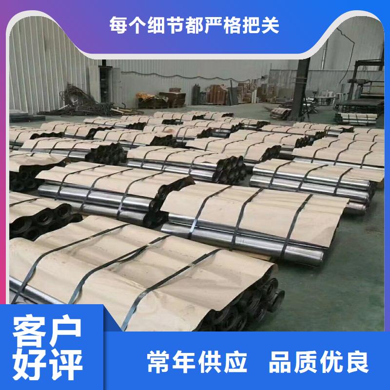 鉛板出貨及時