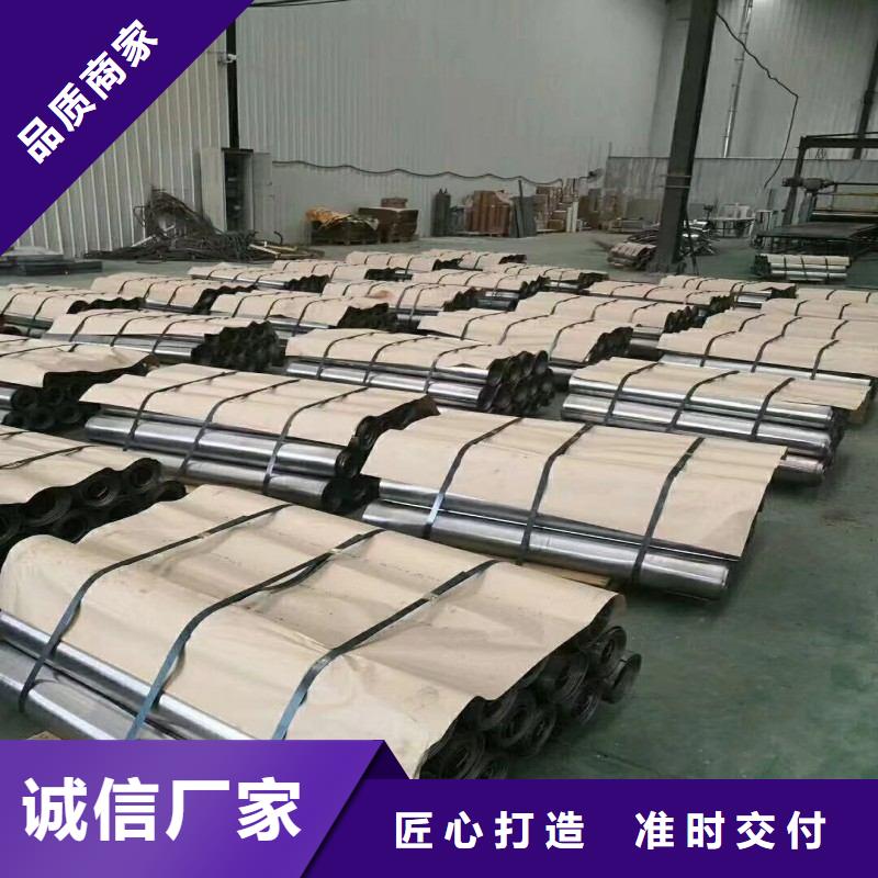 鉛配重塊技術