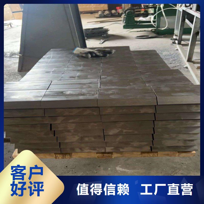 鉛板專業生產廠家