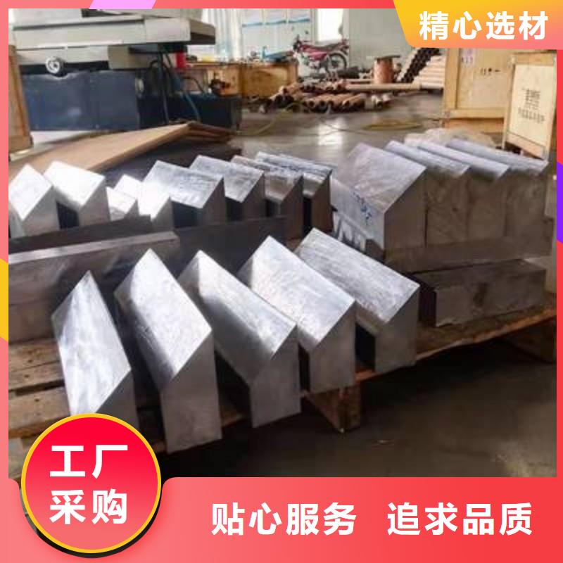 鉛板型號全價格低