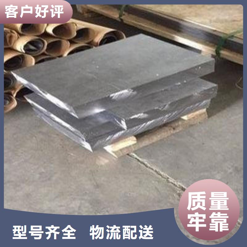 鉛板專業廠家