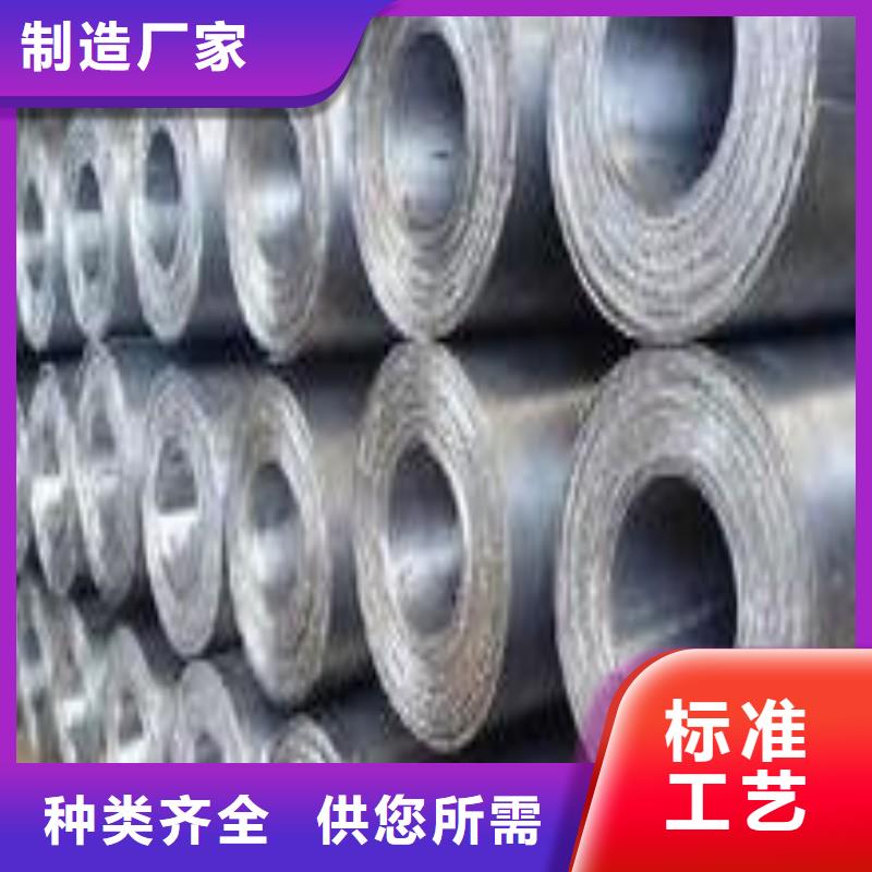鉛板詳細參數(shù)