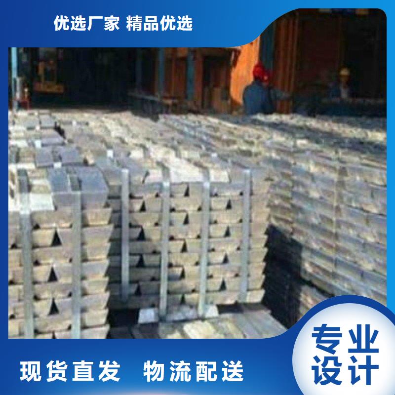 鉛板一件也發(fā)貨