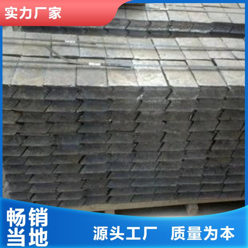 鉛板多種場景適用