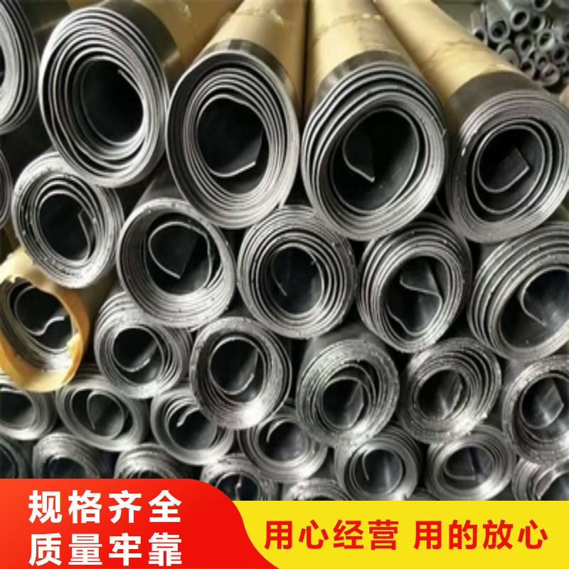 鉛板型號全價格低