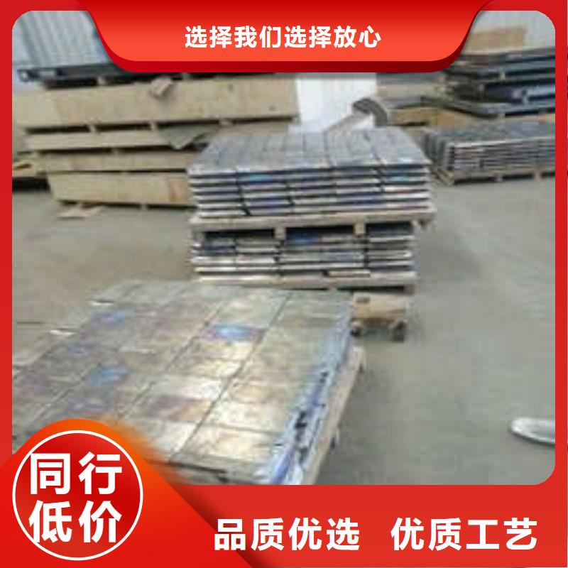 鉛板現貨齊全售后無憂