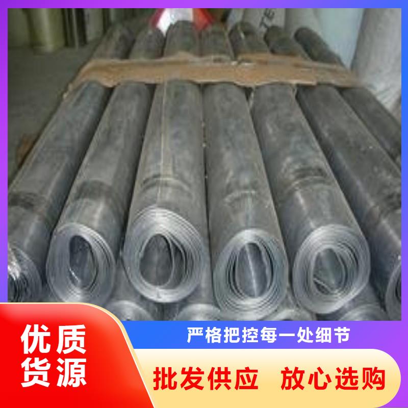 鉛配重塊-一心為客戶