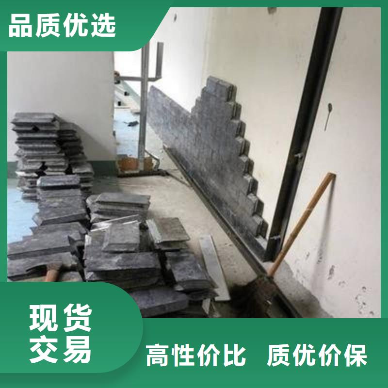 鉛板放心得選擇