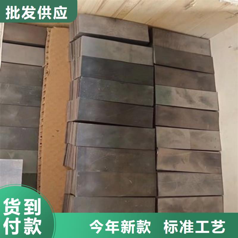 鉛板一個(gè)起售