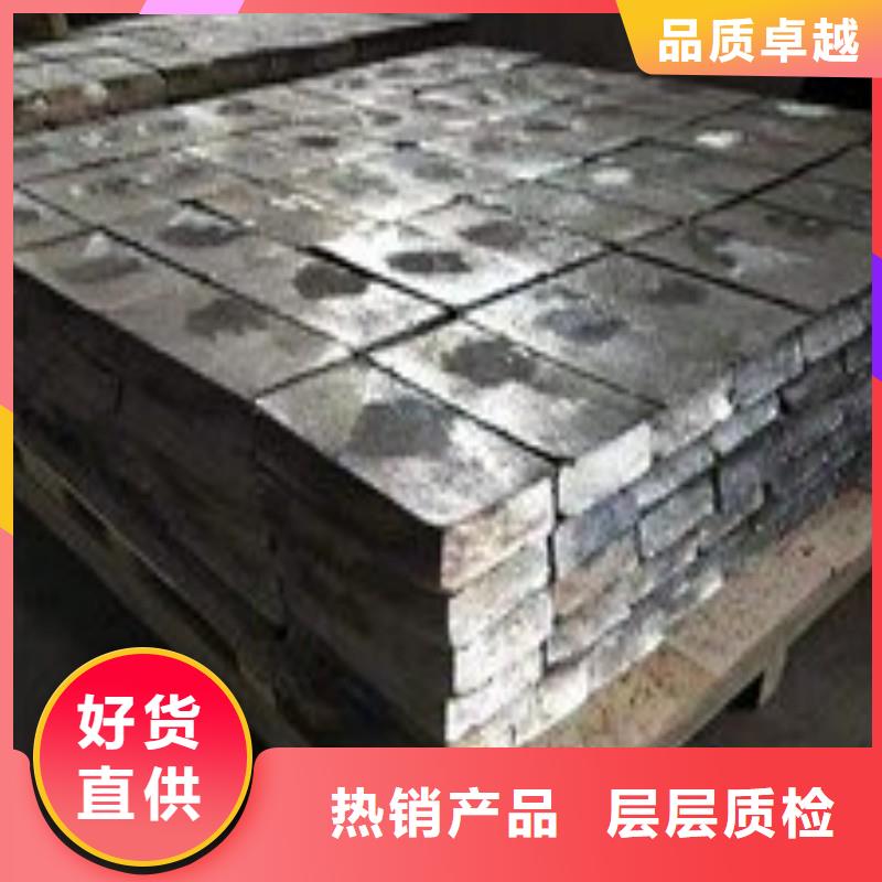 鉛板廠家貨源