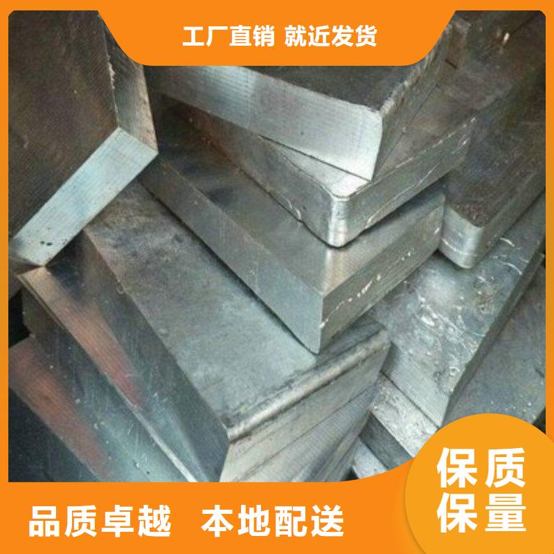鉛板實(shí)力優(yōu)品