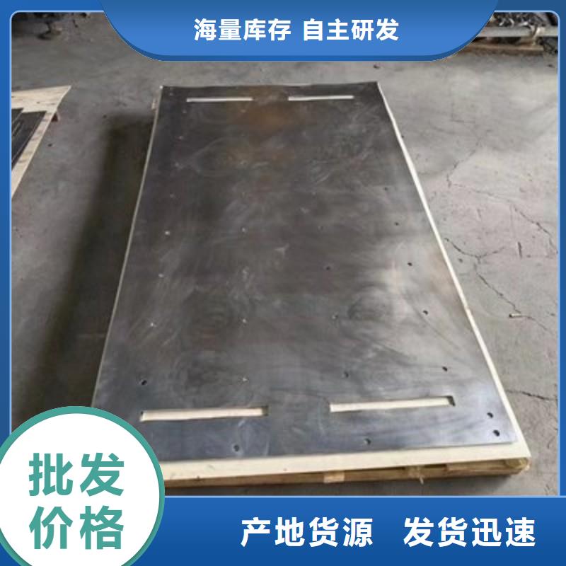 鉛板品質保障價格合理