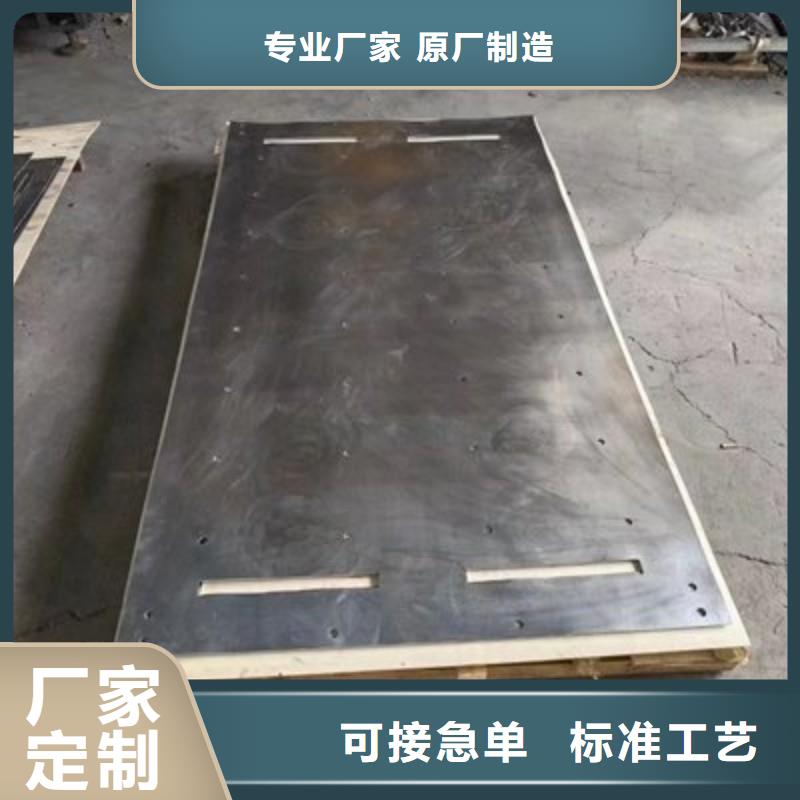 鉛配重塊-一心為客戶